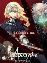 fateapocrypha同人漫画