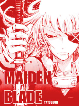 MAIDEN BLADE海报