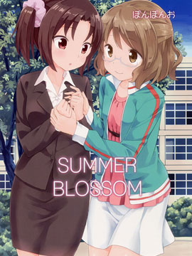 SUMMER BLOSSOM海报