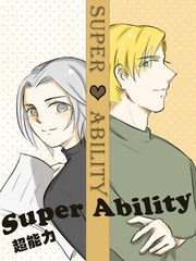 Super Ability漫画