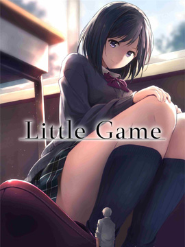 Little Game漫画