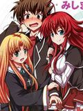 HIGHSCHOOLDxD海报