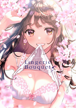 (C98)Lingerie Bouquet海报