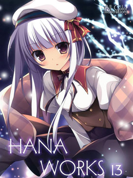 (C95)HANA WORKS海报