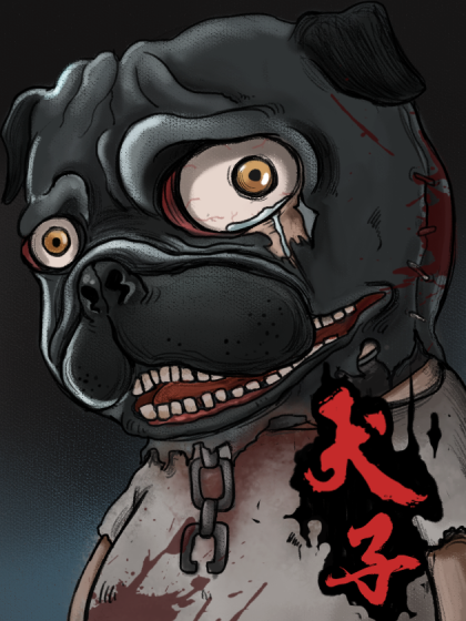 犬子漫画