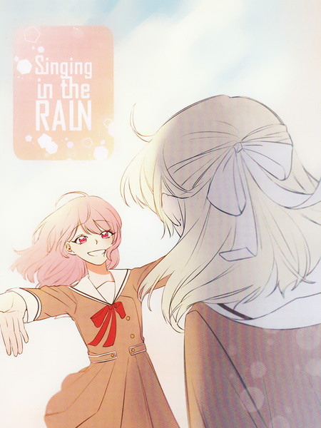 Sing in the rain海报