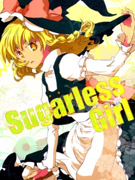 sugarless girl什么意思海报