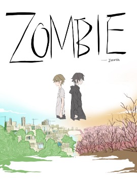 zombiehunter破解版海报