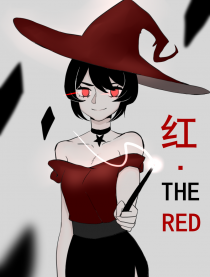 红.TheRED海报