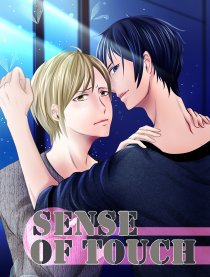 sense of touch例句海报