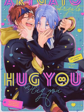 ARIGATO HUG YOU海报