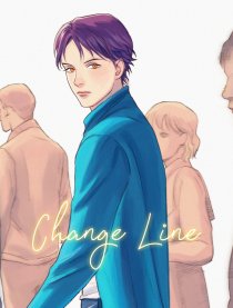 change line change life海报