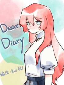 dear diary 什么意思海报