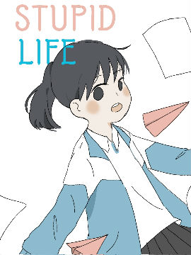 Stupid Life海报