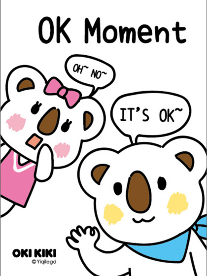 OK Moment海报