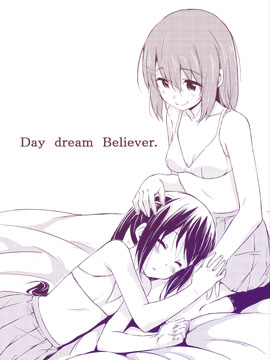 Day dream Believer海报